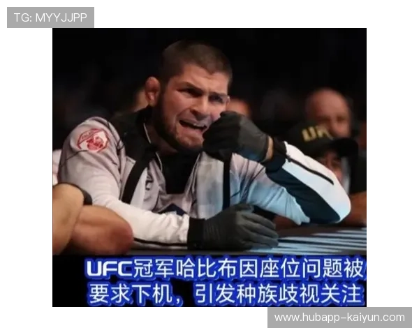 UFC比赛配对质量下降引发对运动未来发展的担忧